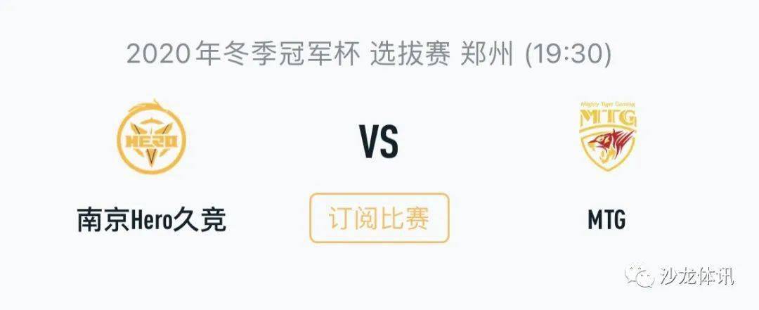 分表现同样