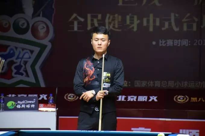 进攻球员在